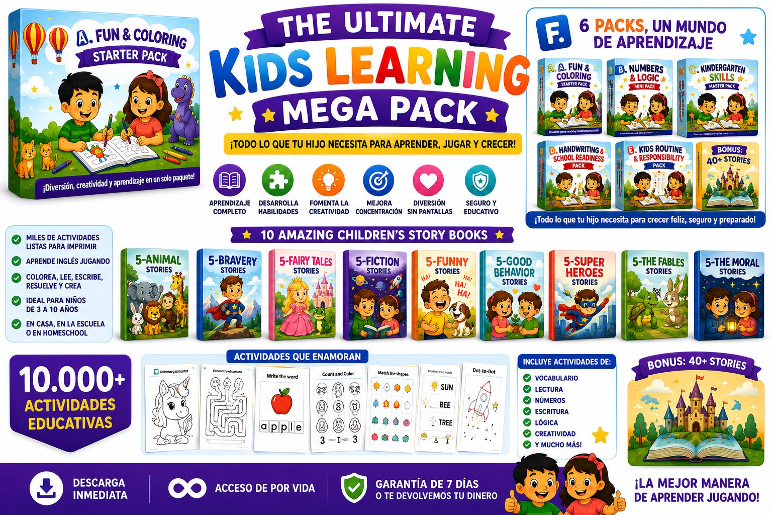 Kids World Printable - The Utimate
